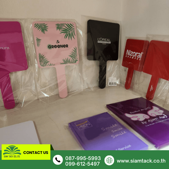 รับผลิตกระจกพกพา - โรงงานฉีดพลาสติกขึ้นรูป - สยามแท็ค รับผลิตกระจกพกพา - โรงงานฉีดพลาสติกขึ้นรูป - สยามแท็ค