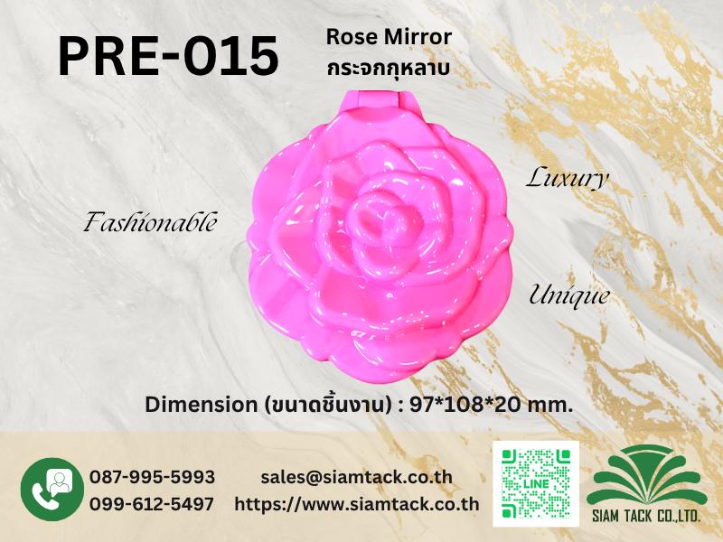 กระจกกุหลาบ PRE-015